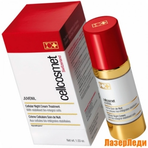 Juvenil Night Cream Cellcosmet, Юношеский Ночной Крем Cellcosmet