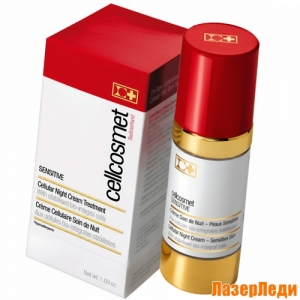 Sensitive Night Cream Cellcosmet, Ночной Клеточный Крем для Чувствительной Кожи Cellcosmet