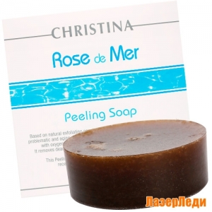 Rose de Мег Peeling SOAP CHRISTINA, Пилинговое Мыло КРИСТИНА Rose de Мег