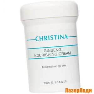 Ginseng Nourishing Cream FOR NORMAL SKIN CHRISTINA, Питательный Крем для Нормальной Кожи «Женьшень» КРИСТИНА