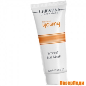 Forever Young Smooth Eye Mask CHRISTINA, Маска для Разглаживания Кожи Вокруг Глаз КРИСТИНА Forever Young