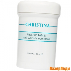 Multivitamin Anti-wrinkle Eye Mask CHRISTINA, Мультивитаминная Маска Против Морщин для Кожи Вокруг Глаз КРИСТИНА