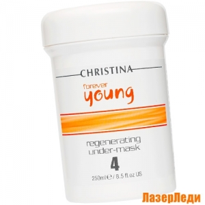 Forever Young Regenerating Under-Mask CHRISTINA, Восстанавливающая Маска-База КРИСТИНА Forever Young