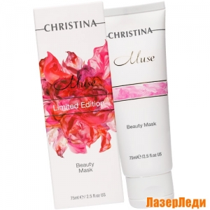 Muse Beauty Mask CHRISTINA, Маска Красота с Экстрактом Розы КРИСТИНА Muse