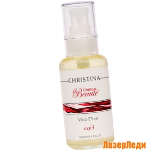 Chateau de Beaute Vino Elixir CHRISTINA Масло-Эликсир КРИСТИНА, Chateau de Beaute