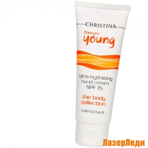 Forever Young Ultra-Hydrating Hand Cream SPF 15 CHRISTINA, Ультра-Увлажняющий Крем для Рук с SPF 15 КРИСТИНА Forever Young