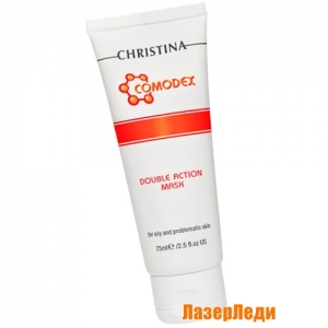 Comodex Double Action Mask CHRISTINA, Маска двойного действия КРИСТИНА Comodex