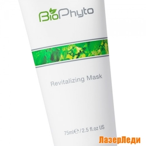 BioPhyto Revitalizing Mask CHRISTINA, Восстанавливающая Маска КРИСТИНА BioPhyto