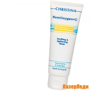 FluorOxygen+C Soothing&Lightening Mask CHRISTINA, Успокаивающая и Осветляющая Маска КРИСТИНА FluorOxygen+C