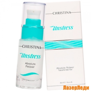 Unstress Absolute Reiaxer CHRISTINA, Сыворотка для Абсолютного Разглаживания Морщин КРИСТИНА Unstress