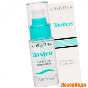 Unstress Eye Neck Concetrate CHRISTINA, Концентрат для Кожи Вокруг Глаз и Шеи КРИСТИНА Unstress