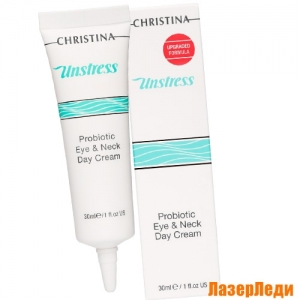 Unstress Pro-Biotic Eye Neck Day Cream CHRISTINA, Дневной Крем с Пробиотическим Действием для Кожи Вокруг Глаз и Шеи КРИСТИНА Unstress