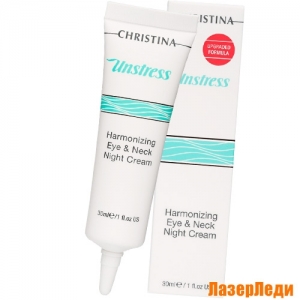 Unstress Harmonizing Eye Neck Night Cream CHRISTINA, Гармонизирующий Ночной Крем для Кожи Вокруг Глаз и Шеи КРИСТИНА Unstress