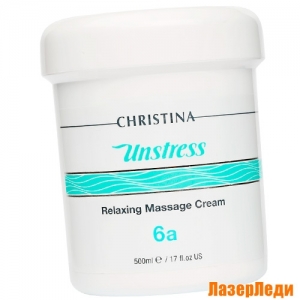 Unstress Relaxing Massage Cream CHRISTINA Расслабляющий Массажный Крем КРИСТИНА Unstress,  Способствует поддержанию высокого уровня гидратац