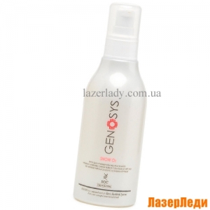 Кислородный Очиститель SNOW O2 ГЕНОЗИС, SNOW O2 Cleanser GENOSYS (SOC)