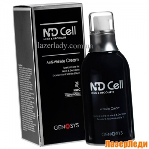 Антивозрастной Крем для Шеи и зоны Декольте ГЕНОЗИС, ND Cell Anti-Wrinkle Cream GENOSYS (NWС)