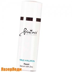 Восстанавливающая Сыворотка с Цинком Принцесс, Repair Serum with Zinc Princess