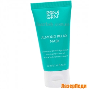 Almond Relax Mask Rosa Graf, Миндальная Маска Релакс Роза Граф