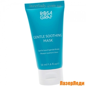 Gentale Soothing Mask Rosa Graf, Успокаивающая Нежная Маска Роза Граф