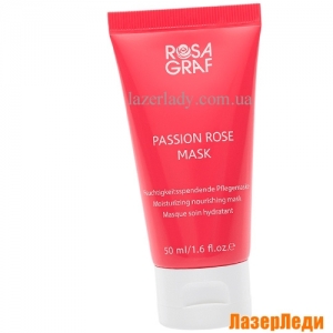 Passion Rose Mask Rosa Graf, Маска на основе Розы Пассион Роза Граф