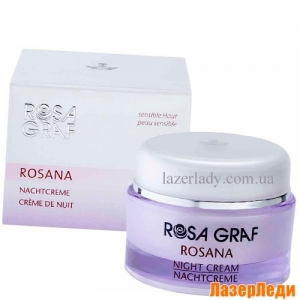 Rosana Night Rosa Graf, Ночной Успокаивающий Крем для Гиперчувствительной Кожи Rosana Роза Граф