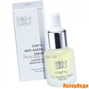 Антивозрастная cыворотка 40+ Rosa Graf, Anti Ageing Serum Роза Граф