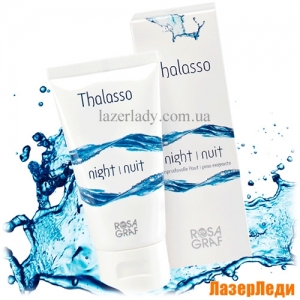 Thalasso Night Cream Rosa Graf, Ночной Крем Thalasso для Молодой Кожи Роза Граф