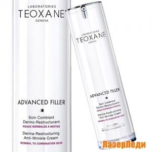 Омолаживающий крем (для нормальной и комбинированной кожи) ТЕОКСАН / Advanced Filler (Normal to Combination Skin)  TEOXANE