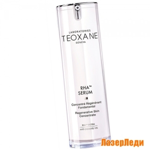 Регенерирующий Концентрат ТЕОКСАН / RHA™ SERUM TEOXANE