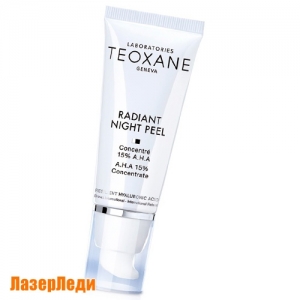 Ночной Адаптирующий Крем-Пилинг ТЕОКСАН / Radiant Night Peel (15% AHA) TEOXANE