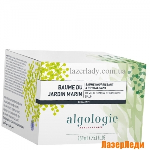 Revitalising & Nourishing Balm Algologie, Насыщенный Ревитализирующий Бальзам для Тела АЛГОЛОДЖИ