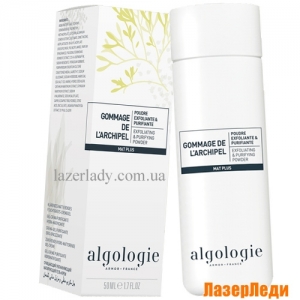 Exfoliating & Purifying Powder Algologie, Очищающая Пудра-Эксфолиант АЛГОЛОДЖИ
