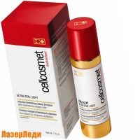 Эмульсия Ультравитальная Лайт Cellcosmet
