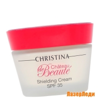 Защитный Крем SPF35 Chateau de Beaute CHRISTINA