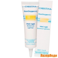 Осветляющая ботаническая сыворотка с витамином С FluorOxygen+C CHRISTINA