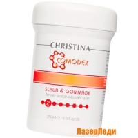 Скраб-Гоммаж Comodex CHRISTINA