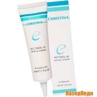 Активный Крем с Ретинолом CHRISTINA