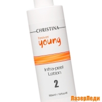Лосьон для Подготовки Кожи к Пилингу Forever Young CHRISTINA