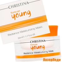 Увлажняющая Маска «Сияние» Forever Young CHRISTINA