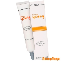 Восстанавливающий Бальзам для Губ Forever Young CHRISTINA
