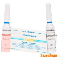 Ампулы с сывороткой для осветления кожи PotentC FluorOxygen+C CHRISTINA