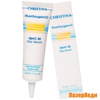 Дневная Сыворотка с витамином С FluorOxygen+C CHRISTINA