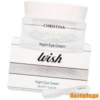 Ночной Крем для Кожи Вокруг Глаз Wish 40+ CHRISTINA