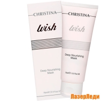 Интенсивная Питательная Маска Wish 40+ CHRISTINA