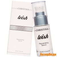 Омолаживающая Сыворотка Wish 40+ CHRISTINA