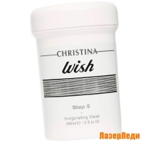 Укрепляющая Маска Wish 40+ CHRISTINA