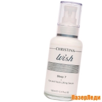 Сыворотка для Подтяжки Кожи вокруг Глаз и Шеи Wish 40+ CHRISTINA