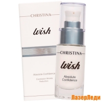 Сыворотка для Сокращения Морщин Wish 40+ CHRISTINA
