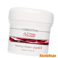 Маска для Кожи Вокруг Глаз Chateau de Beaute CHRISTINA