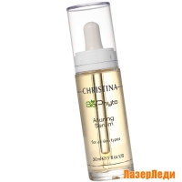 Сыворотка «Очарование» BioPhyto CHRISTINA
